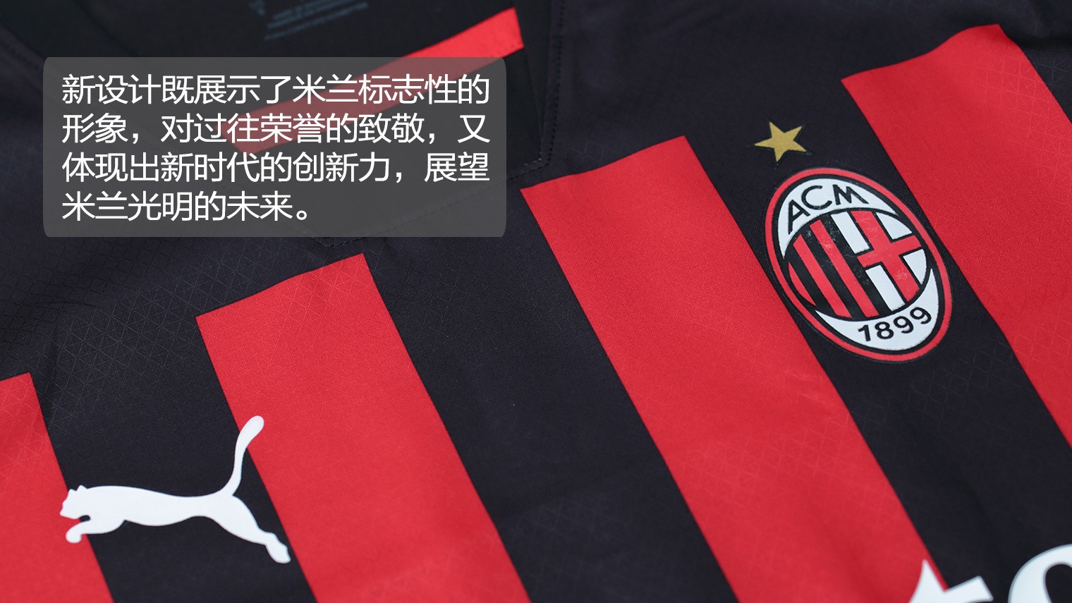 2025 年 12 月 27 日：大联盟官方正式将“投球计时器”规则永久化，不接受未来缩减调整