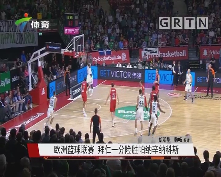 2022 赛季：太空人队新秀游击手佩尼亚在世界大赛第四战击出致胜本垒打