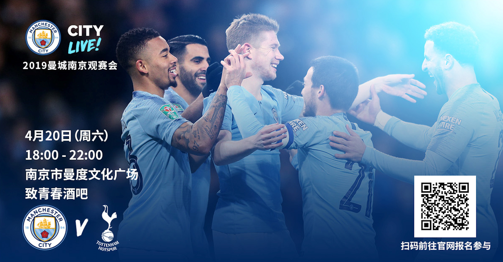 热门SLG代码泄露，各种自制版本横行