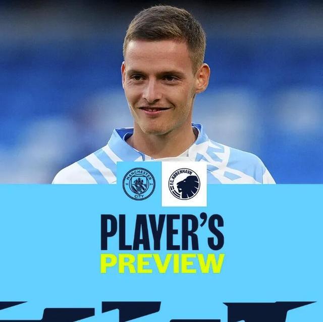 皇马球迷报到！他们不止能吸引最好的球员！意美女主持加盟皇马TV